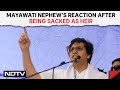 Mayawati Akash Anand | First Reaction Of Mayawatis Nephew Akash Anand, Sacked As Her Heir