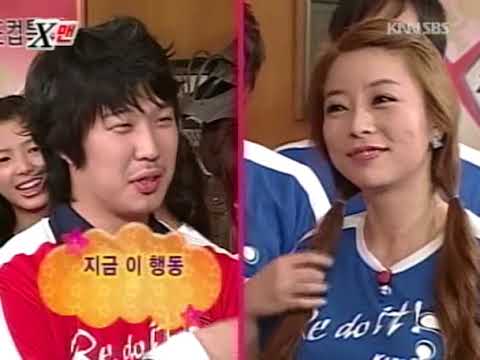 레전드 of 당연하지 1 - 하하VS화요비