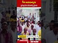 గీత జయసూర్య కు బ్రహ్మరథం పడుతున్న ప్రజలు.. #geethajayasurya #apelections2024 #tdp | ABN Telugu - 00:57 min - News - Video