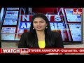 Today Important Headlines in News Papers | News Analysis | 12-06-2024 | hmtv - 10:16 min - News - Video