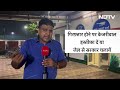 गिरफ्तारी पर Kejriwal इस्तीफा दें या Jail से सरकार चलाएं? नुक्कड़ सभाओं के जरिए जनता से पूछेगी AAP  - 01:51 min - News - Video