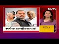 Sonia-Rahul और Kharge की Press Conference...सरकार पर Account Freeze करने का आरोप लगाया | Des Ki Baat - 35:11 min - News - Video