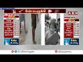 టీడీపీ ఏజెంట్ల పై వైసీపీ నేతల దా*డి..! YCP Followers Attack On TDP Polling Agents | ABN Telugu  - 04:16 min - News - Video