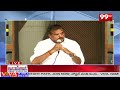 పేదల పట్ల బాబుకి మానవత్వం లేదు...బొత్స సీరియస్ కామెంట్స్ | Bosta Srinivas Rao Comments On Chandrabab  - 04:16 min - News - Video