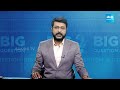 రెడ్ బుక్ రాజ్యాంగం లో పది సూత్రాలు.. | Debate On Chandrababu Bulldozer Politics | Big Question  - 02:46 min - News - Video
