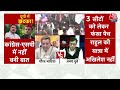 Halla Bol: SP प्रवक्ता Anurag Bhadouria का BJP प्रवक्ता पर हमला बोले- BJP को पता है वो नहीं जीत रही - 12:34 min - News - Video