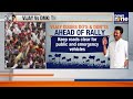 TVK Chief Vijay Arrives In Trichy | Rally in Nagapattinam & Thiruvarur | News9