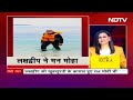 PM Narendra Modi In Lakshadweep: पीएम नरेंद्र मोदी ने लक्षद्वीप की किन चीजों के लिए कहा- शानदार...  - 01:14 min - News - Video