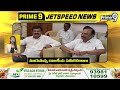 Jet Speed News Andhra Pradesh,Telangana || Prime9 News