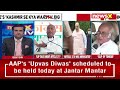 Kharge Exposed Modi-Shah Game Plan | Jairam Ramesh On Row Over Article 370 | NewsX  - 03:05 min - News - Video