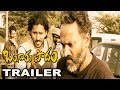 Bangaru Padam Telugu Movie Trailers(4)