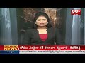 కేజీబీవీ పాఠశాల వార్డెన్ సస్పెండ్ చేయాలనీ బీజేఎల్పీ మహేశ్వర్ రెడ్డి డిమాండ్ | Alleti Maheshwar Reddy  - 01:47 min - News - Video