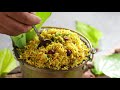 లంచ్ బాక్సులకి ఘుమఘుమలాడే తమలపాకుల అన్నం | Easy Betel leaves rice with leftover rice @Vismai Food  - 03:04 min - News - Video