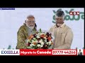 కన్నీరు పెట్టుకున్న రాంచరణ్..! Ram Charan Emotional | Pawan Oath Ceremony | ABN  - 03:40 min - News - Video