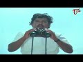 ఆ స్థలం కొలతలు చెప్తాను ఒక్కటి కూడా వదలకుండా రాసుకో.! Best Romantic Comedy Scene | Navvula Tv  - 08:54 min - News - Video