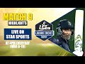 Legends Cricket Trophy highlights | Uthappas quick fifty secures Rajasthans victory | LCTOnStar
