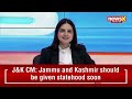 Breaking News: Three Gates of the Kandhar Dam Opened Due to Inflow; Water Level Reaches 256 Meters  - 02:35 min - News - Video