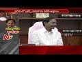 CM KCR to Take Serious Action on Illegal Activities In Hyderabad
