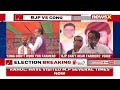 CM Shivraj Chauhan Dig At Kamal Nath Over Farmers | Madhya Pradesh Assembly Polls Update | NewsX  - 04:22 min - News - Video
