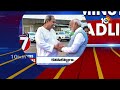 2 Minutes 12 Headlines | CM Revanth | Malla Reddy | CM Jagan |  YCP | BJP | KTR | 10TV