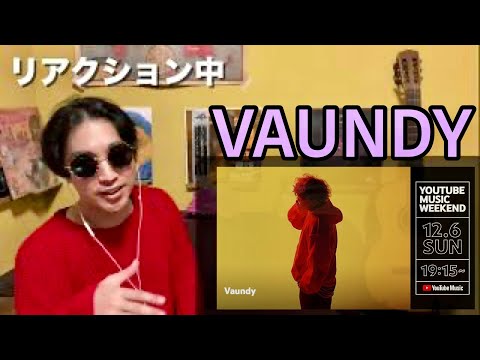 Vaundy LIVE DIGEST | 1st one man live “大人間前夜”@SHIBUYA CLUB QUATTRO • リアクション動画• Reaction Video | PJJ