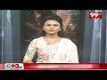 11AM Headlines | Latest Telugu News Updates | 99TV  - 01:02 min - News - Video
