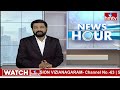 21 రౌండ్స్ లో ఆదిలాబాద్ లో కౌంటింగ్ ను పూర్తి చేస్తాము.. | Govt. Offical Vinod Rao F2F | hmtv  - 04:15 min - News - Video