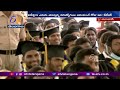 Watch: KTR comments on his children at Nizam college convocation
