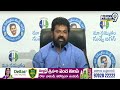 బాబు పై విరుచుకు పడ్డ వైసీపీ ఎంపీ నందిగం సురేష్ | YCP MP Aggressive Comments On Chandrababu | Prime9  - 05:36 min - News - Video