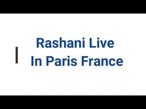 Rashani - Rashani Live In Paris France I Must Be Ready