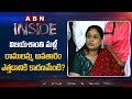 Reasons behind Vijayashanti staying away from Politics- Inside