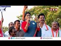 జగన్ ఐదు సంవత్సరాలు ప్రతిపక్షాలపై ఏడవడానికే  సరిపోయింది | Ys Sharminla fire on Ys Jagan | ABN Telugu  - 02:20 min - News - Video