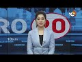Metro 20 News | Latest Political and Viral News Updates | Trending News Update | 10TV  - 05:30 min - News - Video