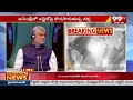 నా భార్యే నాకు చెప్పింది అసెంబ్లీ లో మర్యాదగా మాట్లాడమని | Telangana Assembly | 99tv  - 09:02 min - News - Video