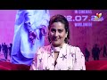 ఈ సినిమా ఎలా అయిన చెయ్యాలి అనుకున్నాను  | Actress Rakul Preet Singh About Bharateeyudu 2 Movie  - 05:45 min - News - Video