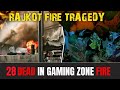 Rajkot Gaming Zone Fire LIVE News: 27 Dead In Gaming Zone Fire In Gujarat’s Rajkot, 12 Were Children