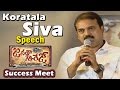 Koratala Siva Speech @ Janatha Garage Thanks Meet