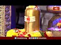 ఈ శ్లోకంలో ఆచార్యులవారు ఉత్తమమైన భక్తుడి మానసికస్థితిని చూపిస్తున్నారు| Shivanandha Lahari13th Sloka  - 15:42 min - News - Video