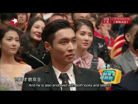 (Eng Sub) 170226 All-Rounded Artist of the Year Zhang Yixing LAY China Quality TV Drama Awards