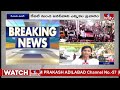పవన్ కళ్యాణ్ డెడికేషన్...రేపటి నుంచి ఎన్నికల ప్రచారం షురూ | Janasena Pawan Kalyan Election Campaign  - 06:52 min - News - Video