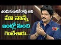 Sindhoora Puvvu hero Ramki about  his film career