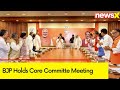 BJP Holds Core Committe Meeting | HM Amit Shah Leaves From Naddas Residence | NewsX