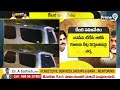 BIG BREAKING-అర్ధరాత్రి కీలక చర్చలు.. అమిత్ షా తో పవన్,బాబు భేటీ | Pawan Kalyan Meets Amit Shah  - 05:56 min - News - Video