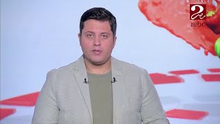 وزارة الداخلية: ضبط عدد من القضايا على مستوى محافظ ...