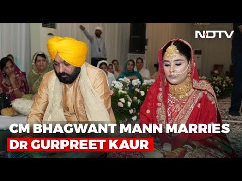 Watch: Punjab CM Bhagwant Mann marries Dr Gurpreet Kaur