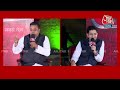 🔴LIVE: MCD का किंग कौन? | Raghav Chadha | Sambit Patra | Panchayat Aaj Tak Delhi | AajTak LIVE  - 00:00 min - News - Video