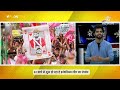 IPL 2024 Preview: CSK vs RCB - Key Stats, Match-Ups, and X-Factors | Game Plan Ep. 6  - 13:29 min - News - Video