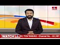 Breaking News: లంచం తీసుకుంటూ ఏసీబీకి పట్టుబడ్డ మహబూబ్ నగర్ రిజిస్ట్రార్ తస్లీమా.. | hmtv  - 01:43 min - News - Video