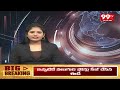 కవిత అరెస్ట్ దుర్మార్గం..ధర్నా చేసిన ఎమ్మెల్యే సునీతా లక్ష్మారెడ్డి | MLA Sunitha Laxmi Reddy Darna  - 02:07 min - News - Video