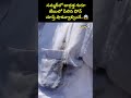 Mobile Blast In Pocket Viral :  సమ్మర్‌లో జాగ్రత్త గురూ జేబులో పేలిన ఫోన్చూస్తే షాకవ్వాల్సిందే